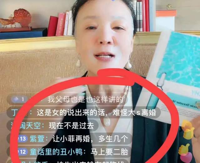 汪小菲蹭大s热度，汪小菲用脏话回应，网友：人生不到最难说清楚