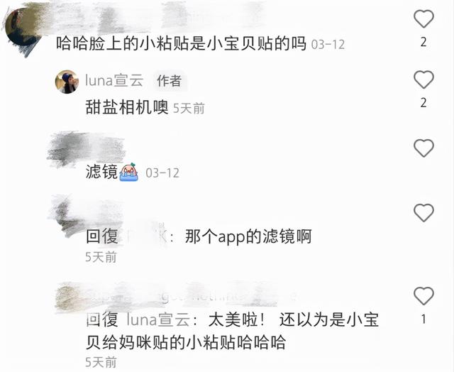 潘玮柏老婆宣云晒最新美照甜酷粉色系穿搭少女感爆棚