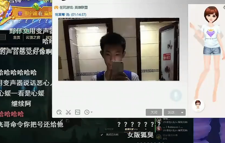 张嘉文直播与“表妹”开黑过程，粉丝直呼女版张嘉文要命