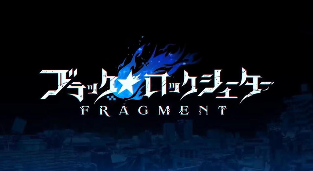 《黑岩射手fragment》将登陆ios和安卓平台