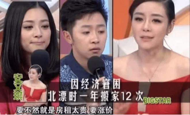 《超级女声》最不红的一届超女冠军安又琪，如今怎么样了？