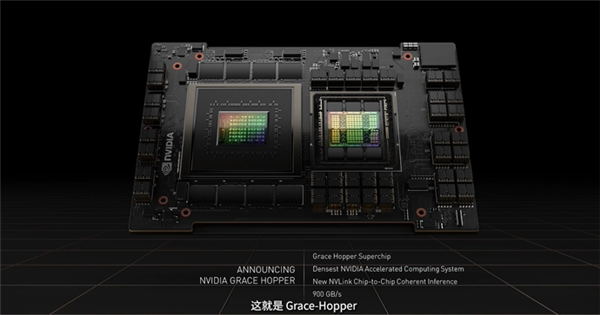 NVIDIA发布Grace CPU处理器：144核+500W
