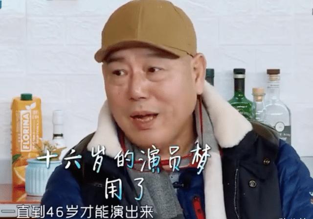 李成儒：传奇的人生和跌宕的财富，66岁的他活出了不一样的人生