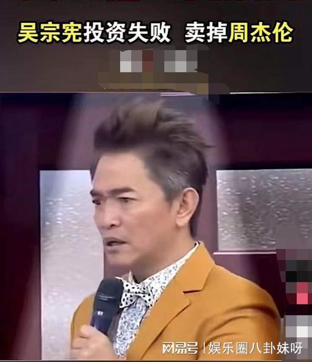 周杰伦在乐坛地位至高无上