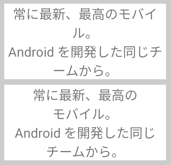 android13新功能解析