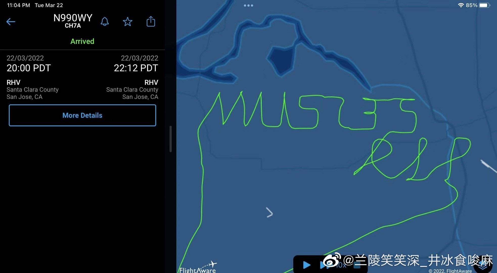 美国一飞机用轨迹写下“MU5735 RIP”引关注