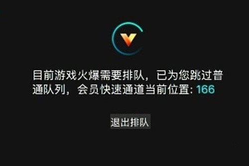 云游戏，一个不可避免的问题