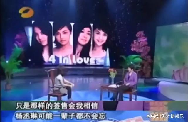 杨丞琳惊艳踢馆《浪姐2》：她怎么把烂牌打出王炸的？