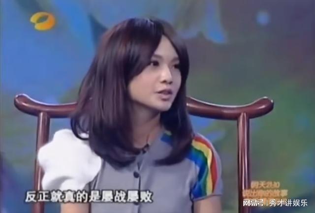 杨丞琳惊艳踢馆《浪姐2》：她怎么把烂牌打出王炸的？