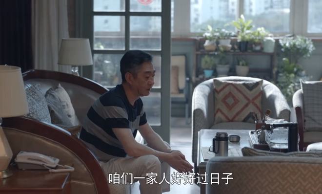 《心居》冯晓琴的成功，得益于这三个人