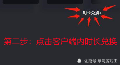 dnf手游官网403报错怎么办手游官网提示403错误解决办法