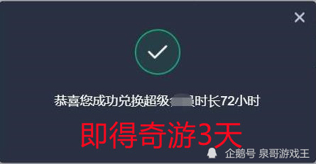 dnf手游官网403报错怎么办手游官网提示403错误解决办法