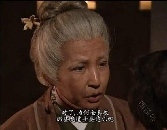 神雕中，小龙女原来是她师傅与欧阳锋的女儿，从这几点就能看出！