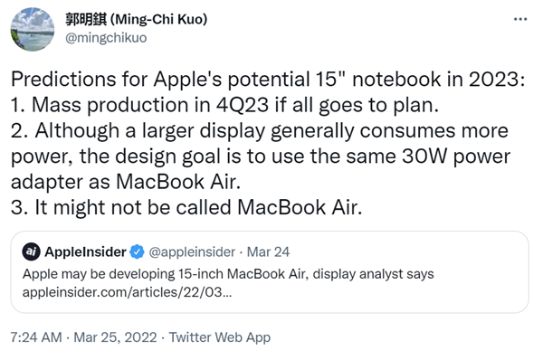 郭明錤：苹果15英寸macbook不会叫air