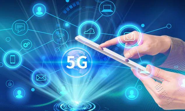 “5G+党建”，搭建全新智慧党建模式