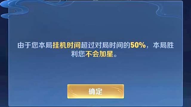 王者荣耀：玩家用瑶打了1000多场，近视高达100%的胜率