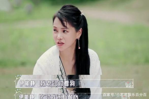 让人窒息的“作女”和直男CP，秦昊被伊能静亲到变形，能不发飙