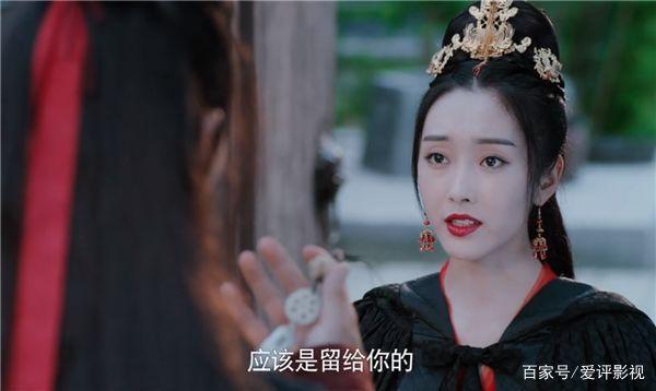 陈情令：莲藕玉佩未必是江枫眠留给魏婴的，为何江厌离却给了魏婴