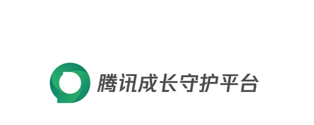 |王者荣耀每次登录都需要人脸识别的两种解决方法