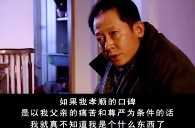 王志文爆火后带母亲去高档餐厅吃大闸蟹，一询问价格，大家都笑了