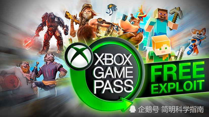 |索尼推出全新视频游戏订阅服务xboxgamepass