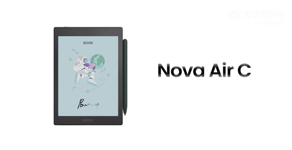 文石发布彩色墨水屏平板Nova AirC：告别“灰蒙蒙”