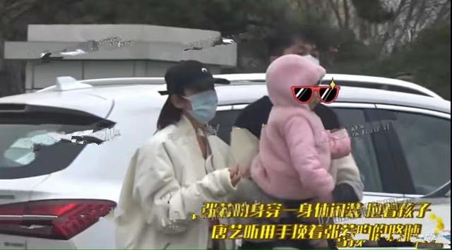 张若昀让1岁女儿坐副驾遭吐槽，网友：真吓人