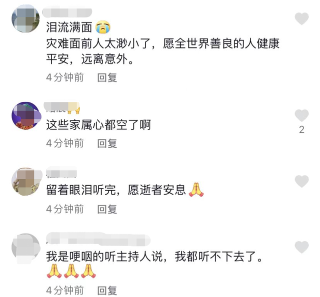 央视主持人李小萌罕见失态，崩溃痛哭声音哽咽，戴钻石项链变化大