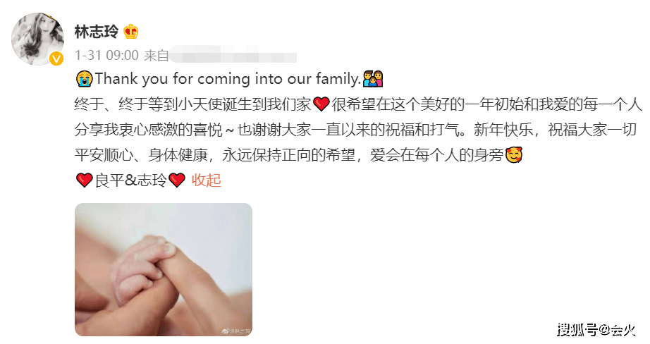 林志玲产后首次露面，打扮简单身材苗条，孕期仍是少女状态