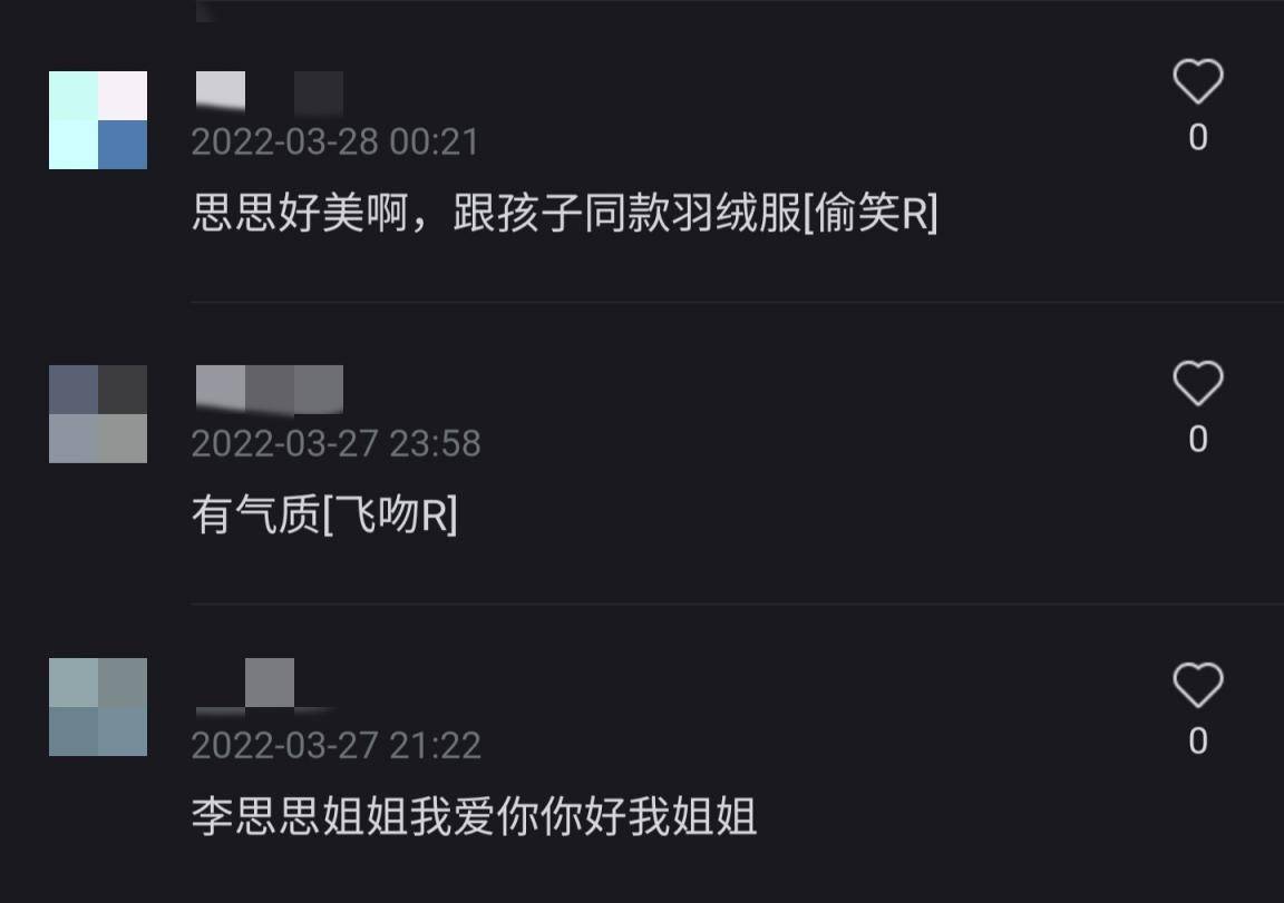 李思思晒全家出游照，老公掌镜为她拍照，网友：姐姐我好爱你