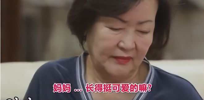 大s为准婆婆庆生，努力学习韩文，婆婆年轻状态好