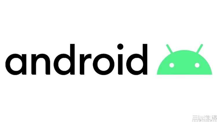 android13新增“前台耗电监控”功能