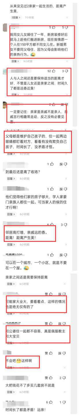 看完黄晓明这个采访，才发现他跟baby离婚不是他俩的问题