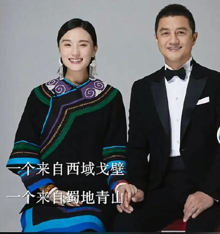 李亚鹏官宣与海哈金喜结婚生子，幸福感溢于言表