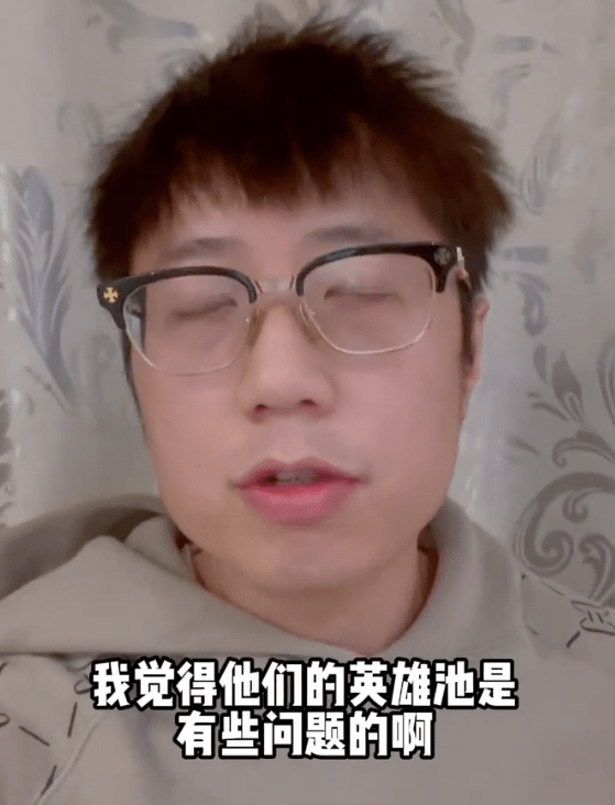 英雄联盟：blg失利引韩网热议：doggo不配让uzi当替补