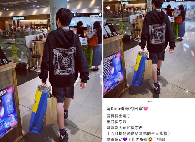12岁Kimi陪妈妈购物！身穿名牌小腿肌肉壮硕，拎购物袋走路