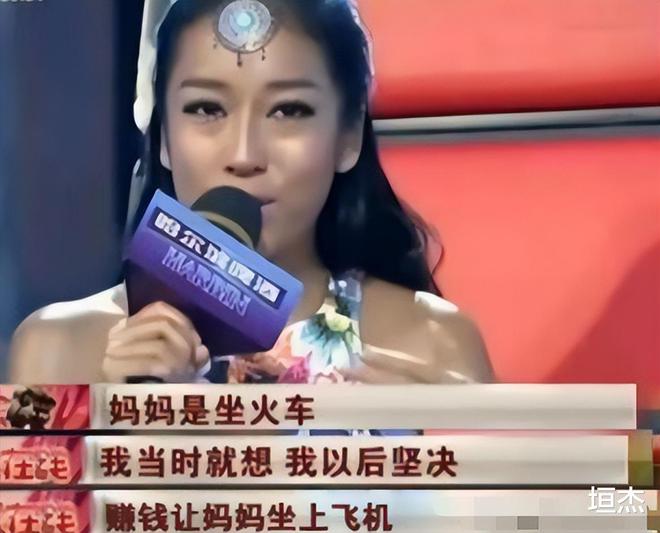 《中国好声音》走红的6位明星，从梁博到吴莫愁，还是走到了今天