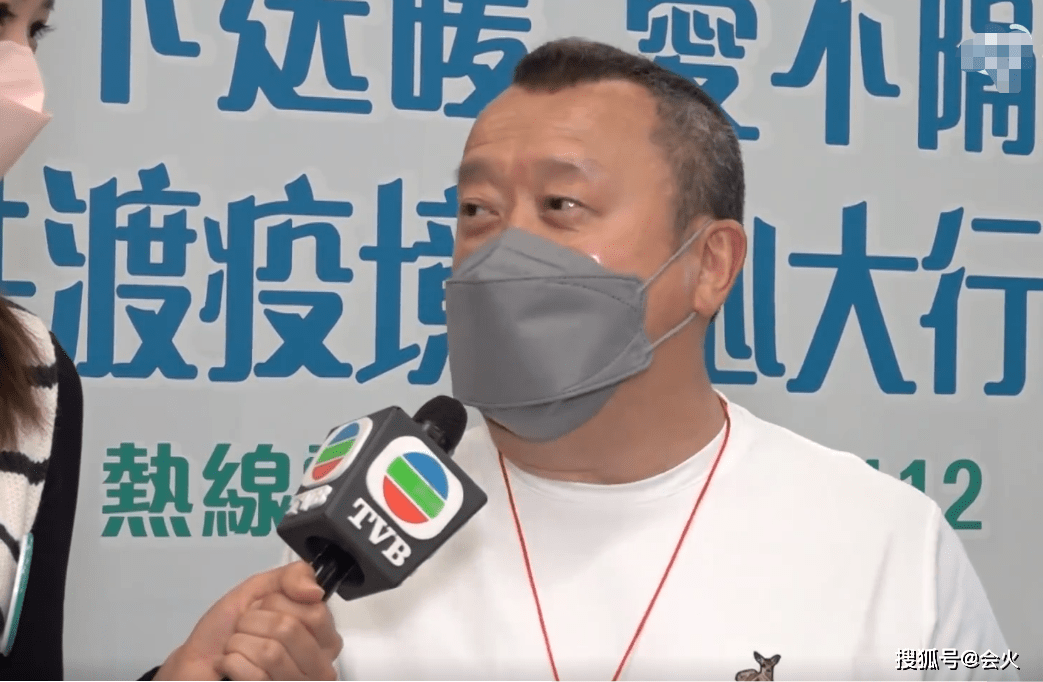 曾志伟汪明荃现身香港抗疫加油鼓气，为打赢疫情战呼吁