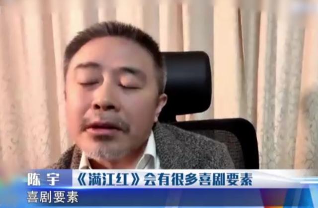 张艺谋新片《满江红》要走喜剧路线，难怪沈腾参演，你怎么看