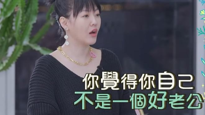 小S新节目又用离婚攻击嘉宾，对方回应超内涵，大S瞬间躺枪