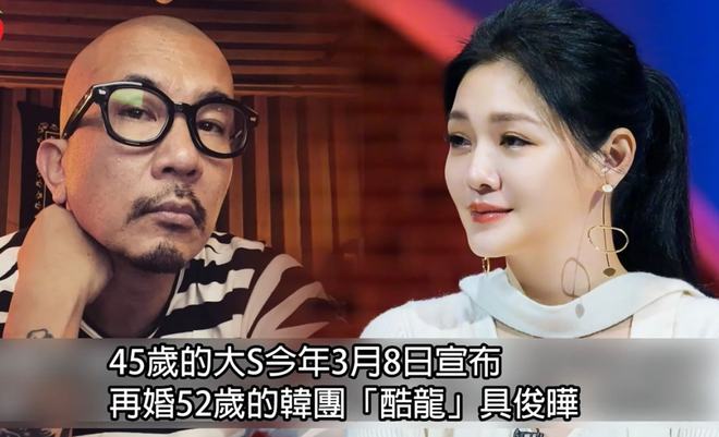 小S新节目又用离婚攻击嘉宾，对方回应超内涵，大S瞬间躺枪