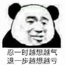 《荣耀之巅》枪王排位全新段位“荣耀之巅”段位“荣耀之巅”