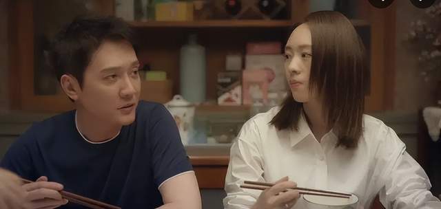 冯绍峰新剧《心居》中的情感经历，居然和自己的经历巧合