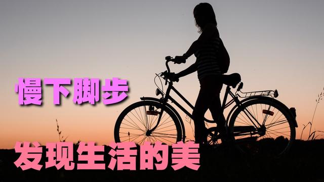 坚守一份正气与良知，坚守一份温暖与幸福