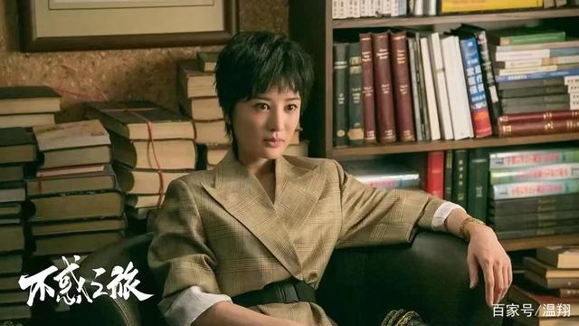 朴树妻子吴晓敏又改名了，这次凭《不惑之旅》的演出能被关注吗