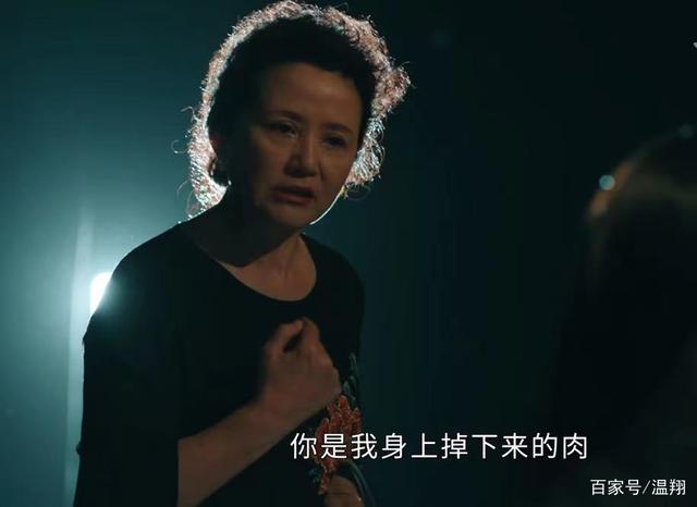 女心理师：杨紫和李梦飙戏，互相成就