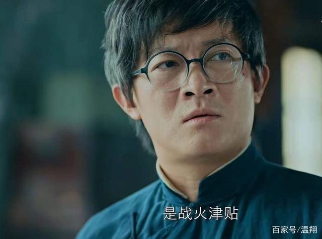 郭靖宇不再担任导演，弟弟杨志刚在《勇敢的心2》台词变正常了