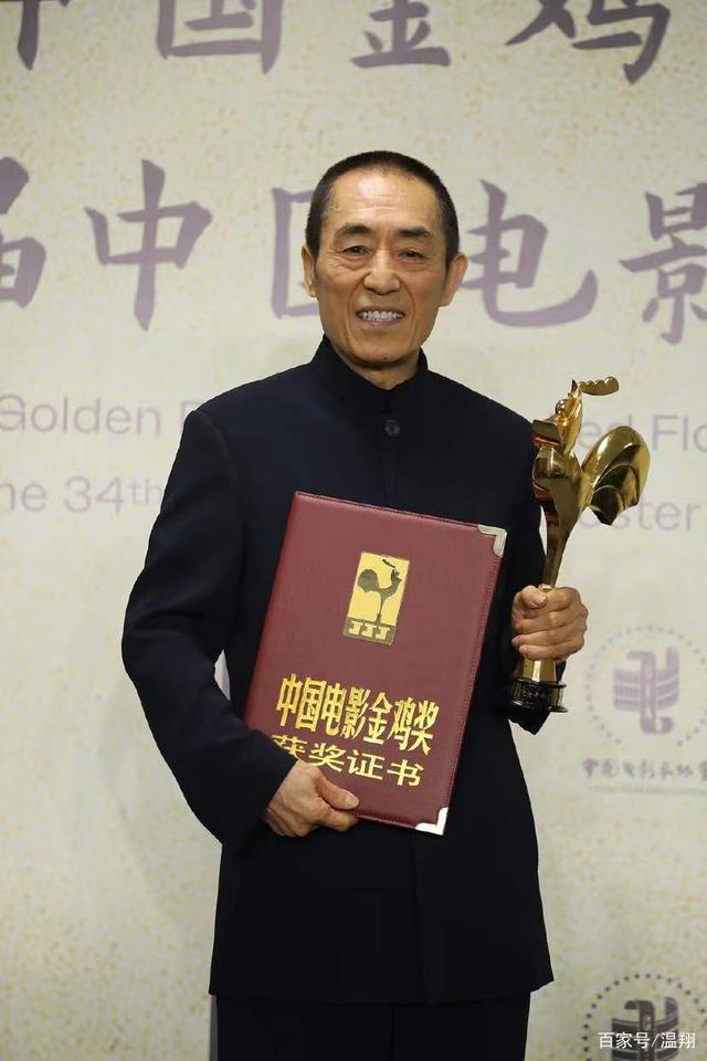 老婆发文祝贺：张艺谋成为金鸡奖大赢家，导演两部电影获五个奖