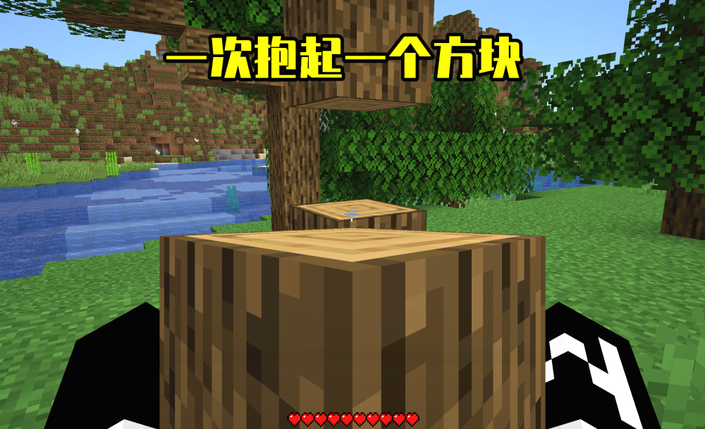 《我的世界》mojangstudios发布了一个愚人节版本