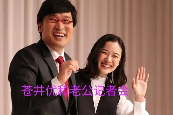 文化差异显现？大S婚后一反常态变低调，具俊晔拼命刷存在感……